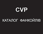 Каталог фанкойлів CVP