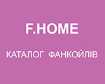Каталог фанкойлів F.HOME