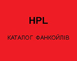 Каталог фанкойлів HPL