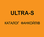 Каталог фанкойлів Ultras-S